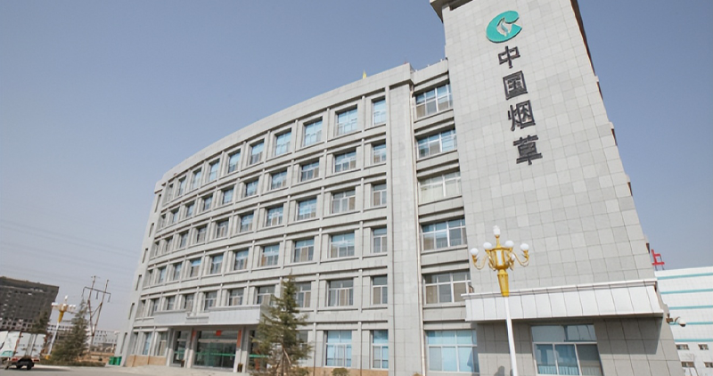 其他行業（yè）