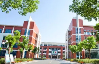 紅星中學新校區智（zhì）慧（huì）校園機房項目