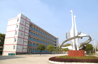 宿鬆縣第二中學UPS采購項（xiàng）目