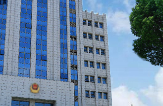 安（ān）徽省某市公安局